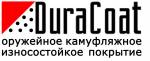 DuraCoat